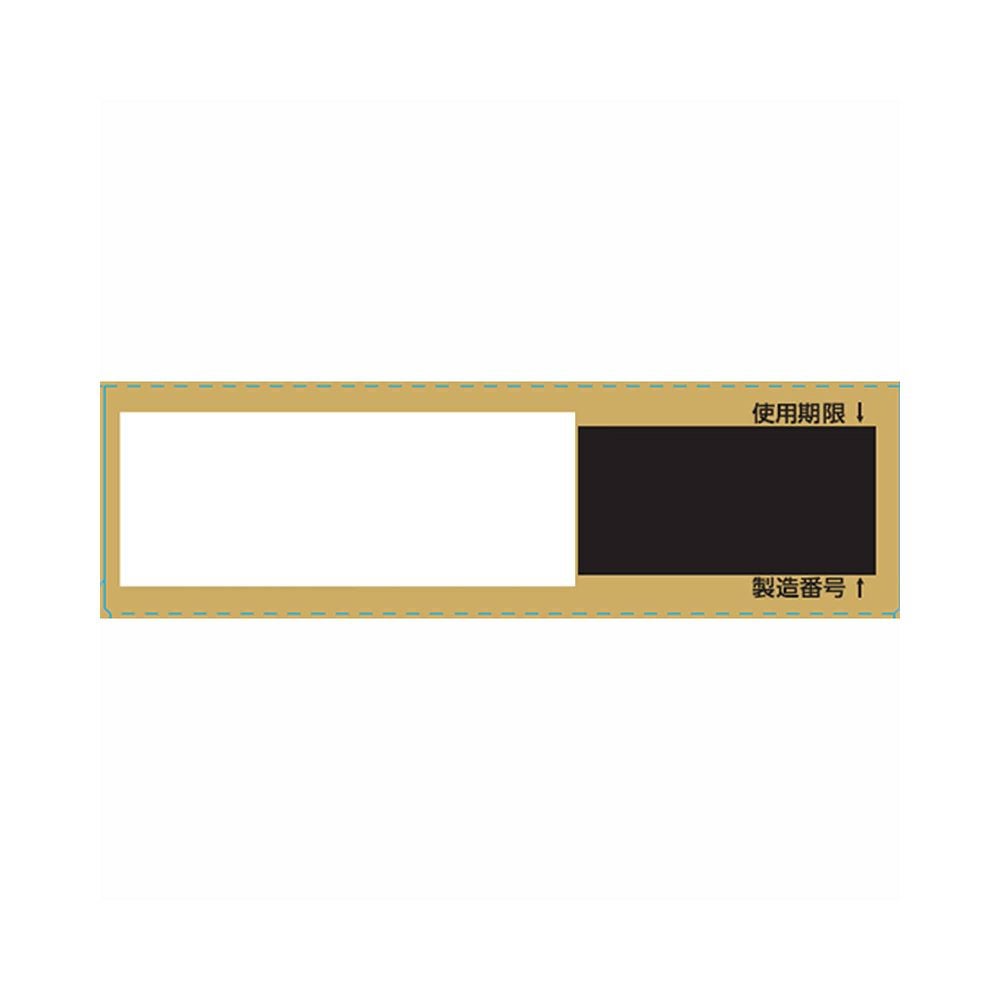 スマイル40EXゴールドマイルド 13ml ライオン 【第2類医薬品】