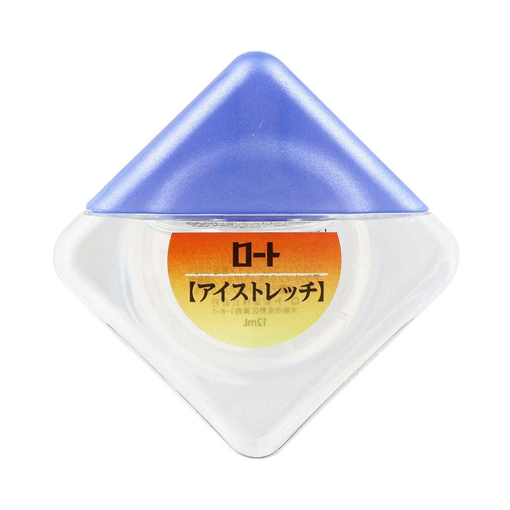ロートアイストレッチ 12ml ロート製薬 【第2類医薬品】