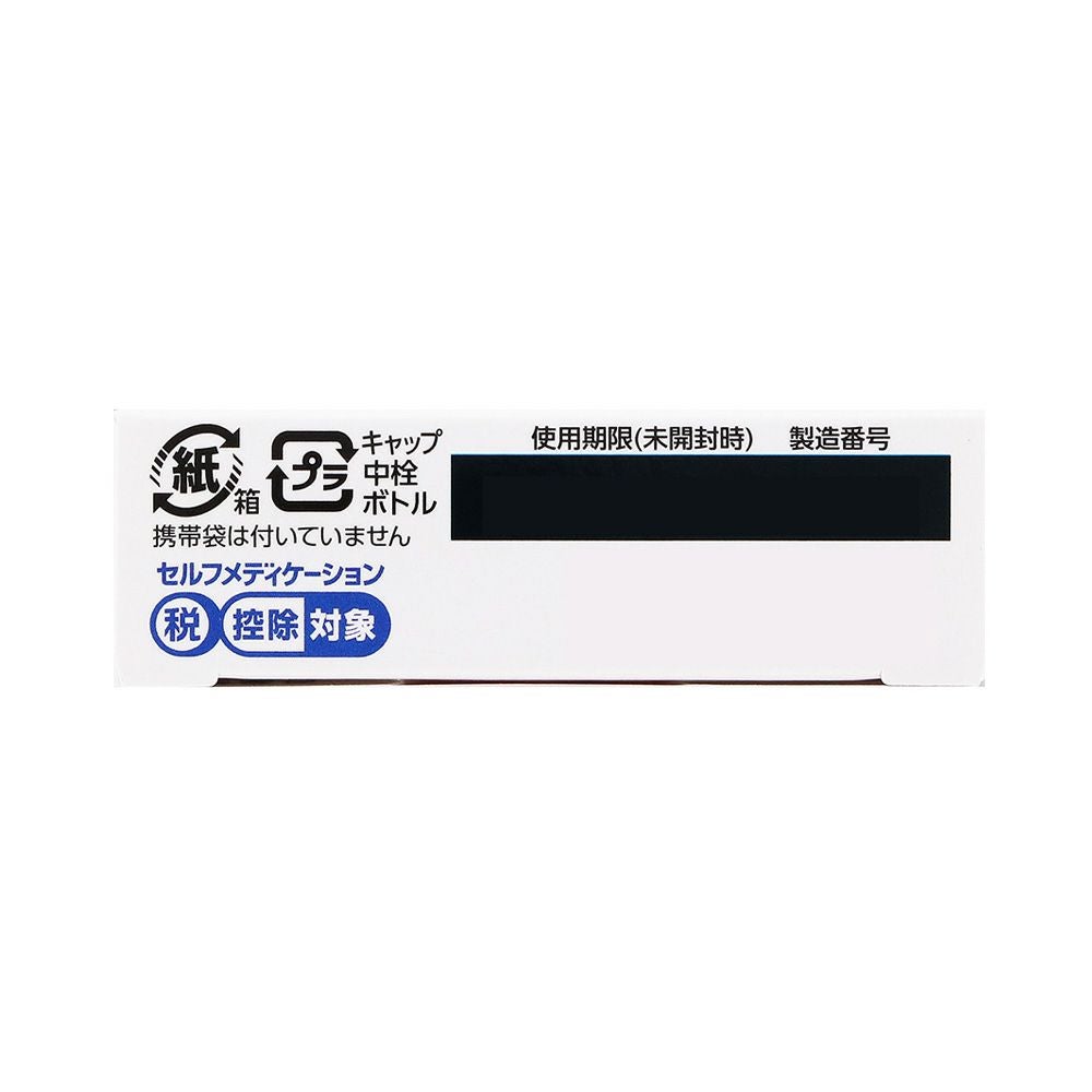 ロートアイストレッチ 12ml ロート製薬 【第2類医薬品】