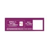 Vロートアクティブプレミアム 15ml ロート製薬 【第2類医薬品】