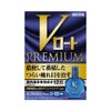 Vロートプレミアム 15ml ロート製薬 【第2類医薬品】