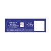Vロートプレミアム 15ml ロート製薬 【第2類医薬品】