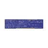 Vロートプレミアム 15ml ロート製薬 【第2類医薬品】
