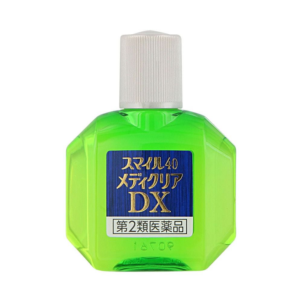 スマイル40メディクリアDX 15ml ライオン 【第2類医薬品】