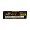 スマイル40プレミアムDX 15ml ライオン 【第2類医薬品】