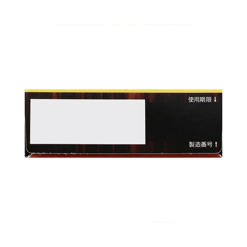 スマイル40プレミアムDX 15ml ライオン 【第2類医薬品】