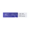 サンテメディカルプラスアクティブ 12ml 参天製薬 【第2類医薬品】