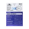 サンテメディカルプラスアクティブ 12ml 参天製薬 【第2類医薬品】
