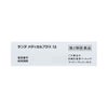 サンテメディカルプラス 12ml 参天製薬 【第2類医薬品】