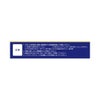 サンテメディカルアクティブ 12ml 参天製薬 【第2類医薬品】