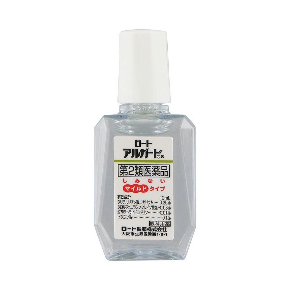 アルガードS 10ml ロート製薬 【第2類医薬品】