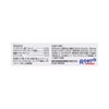 アルガードS 10ml ロート製薬 【第2類医薬品】