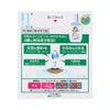 アルガードS 10ml ロート製薬 【第2類医薬品】