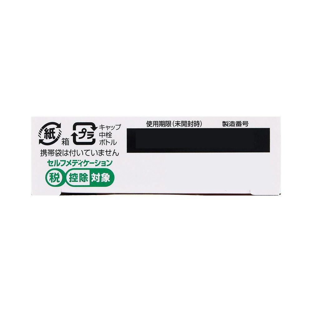 アルガードS 10ml ロート製薬 【第2類医薬品】