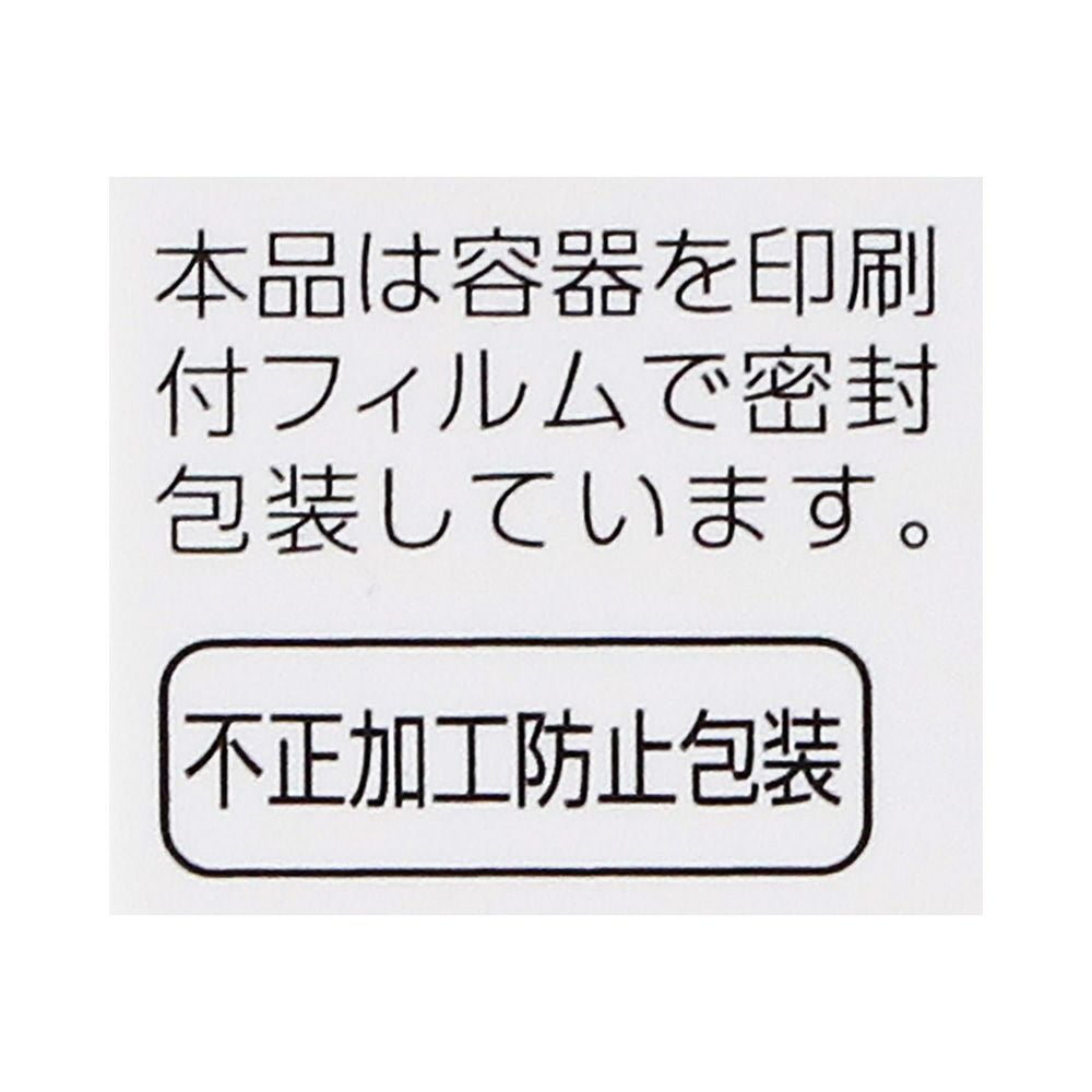 アルガードS 10ml ロート製薬 【第2類医薬品】