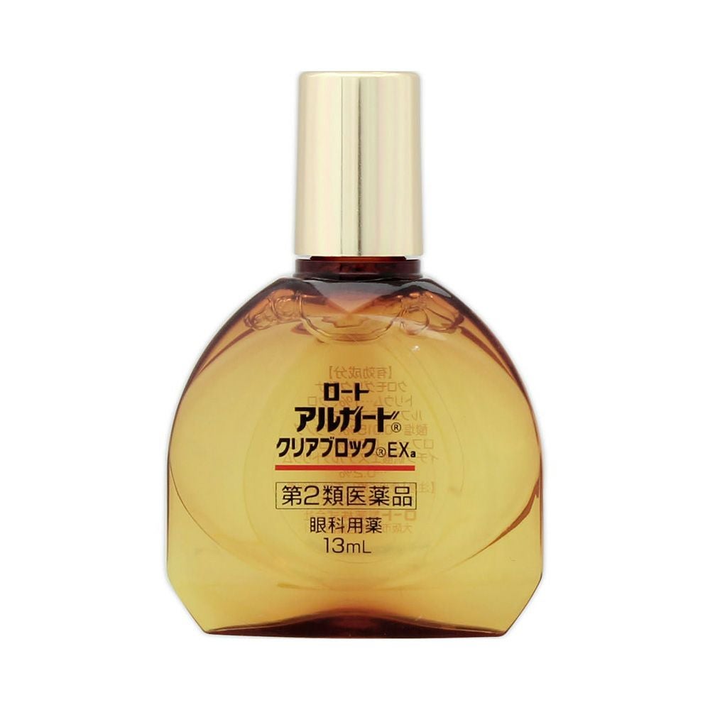 アルガードクリアブロックEX 13ml ロート製薬 【第2類医薬品】
