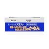 エーゼットアルファ 12ml ゼリア新薬工業 【第2類医薬品】