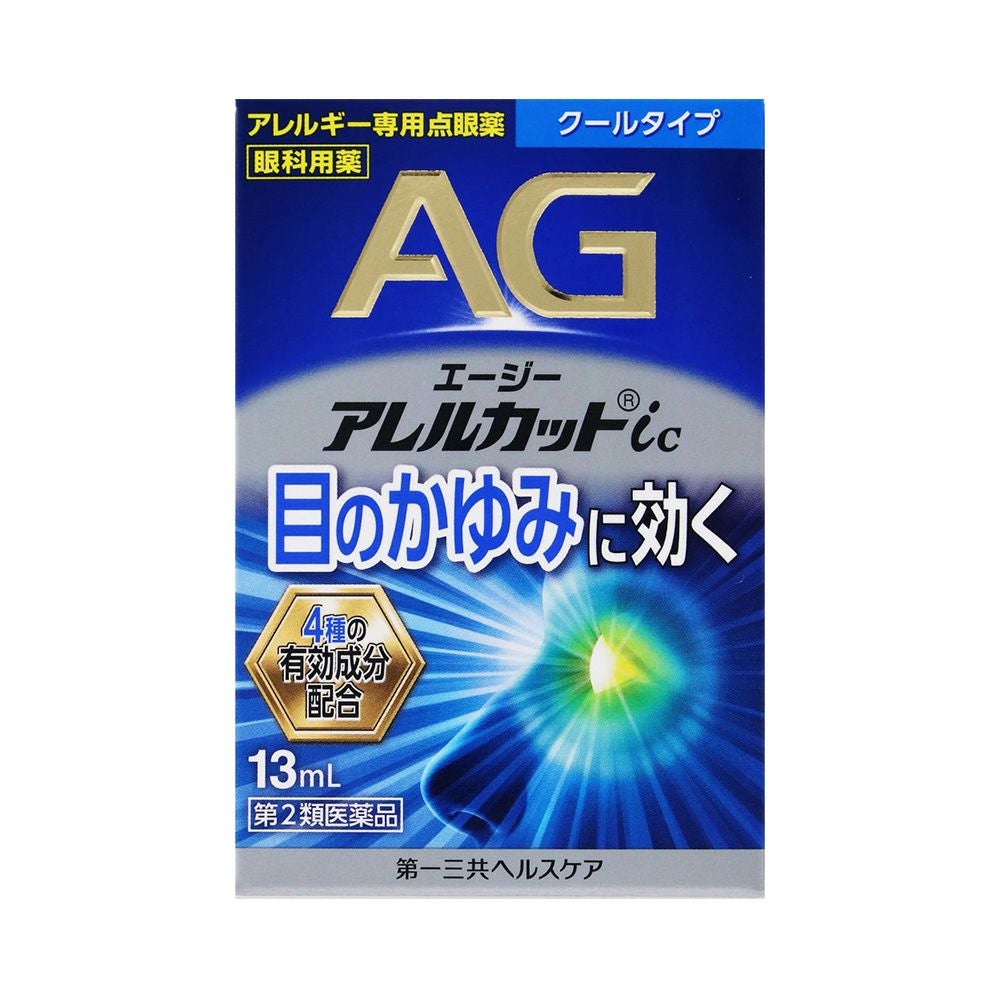 Gアレルカットicクール 13ml 第一三共ヘルスケア 【第2類医薬品】