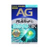 エージーアレルカットis 13ml 第一三共ヘルスケア 【第2類医薬品】