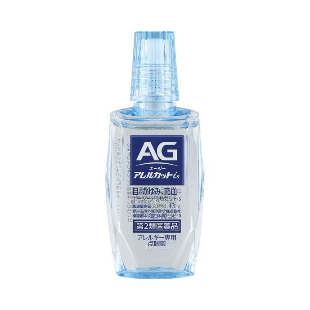 エージーアレルカットis 13ml 第一三共ヘルスケア 【第2類医薬品】