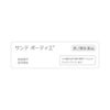 サンテボーティエ 12ml 参天製薬 【第2類医薬品】