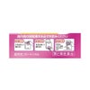 ロートリセ 8ml ロート製薬 【第2類医薬品】