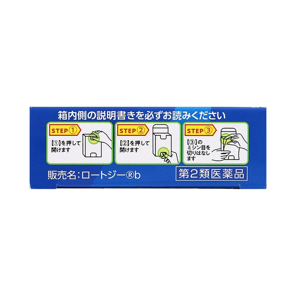 ロートジー 12ml ロート製薬 【第2類医薬品】