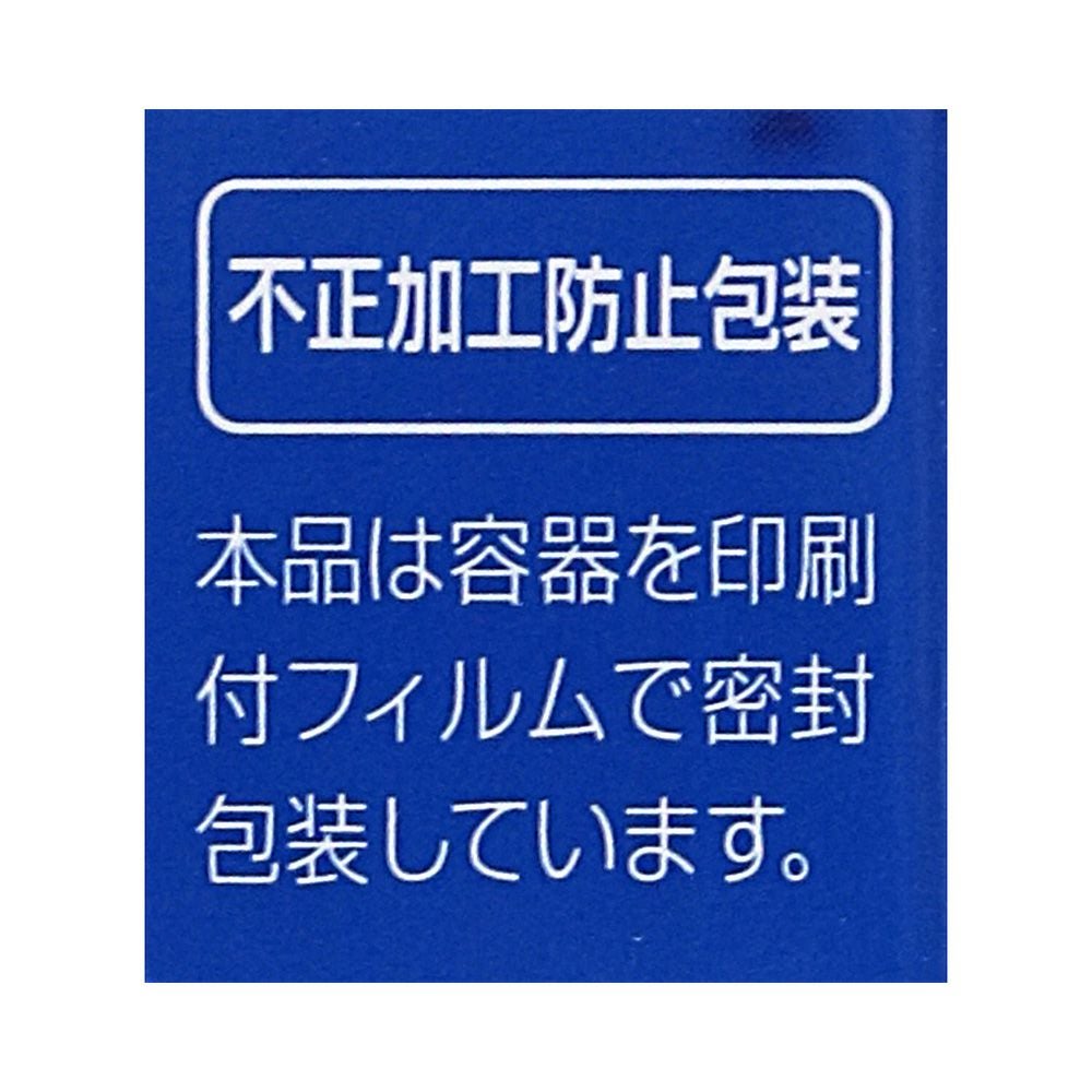 ロートジー 12ml ロート製薬 【第2類医薬品】