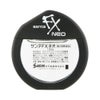 サンテFXネオ 12ml 参天製薬 【第2類医薬品】
