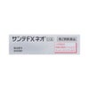 サンテFXネオ 12ml 参天製薬 【第2類医薬品】