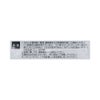 サンテFXネオ 12ml 参天製薬 【第2類医薬品】