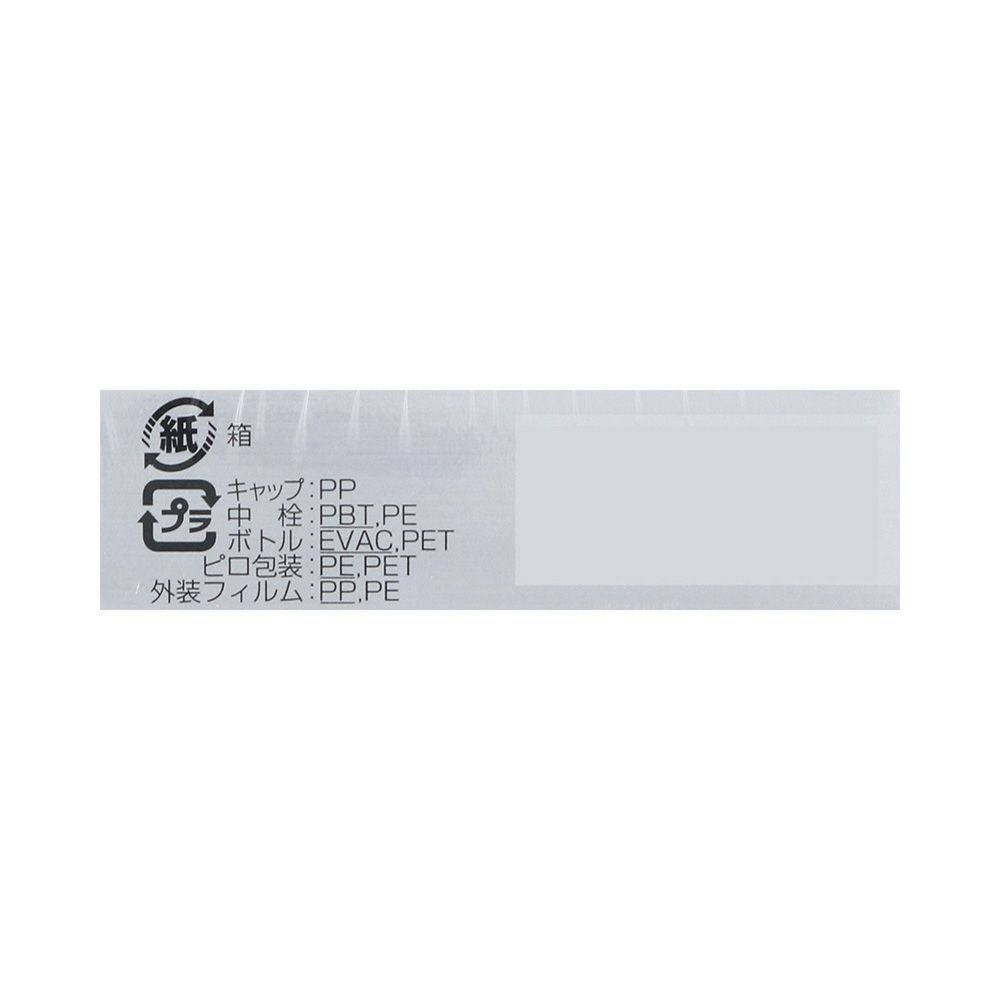 サンテFXネオ 12ml 参天製薬 【第2類医薬品】