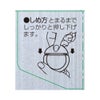 サンテFXネオ 12ml 参天製薬 【第2類医薬品】
