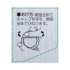 サンテFXネオ 12ml 参天製薬 【第2類医薬品】