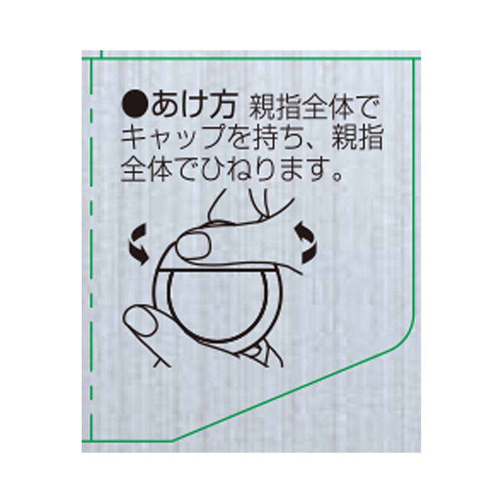 サンテFXネオ 12ml 参天製薬 【第2類医薬品】