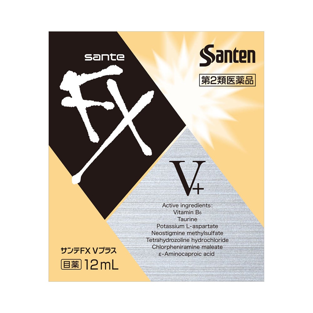 サンテFXVプラス 12ml 参天製薬 【第2類医薬品】