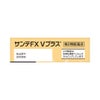 サンテFXVプラス 12ml 参天製薬 【第2類医薬品】