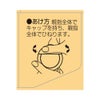 サンテFXVプラス 12ml 参天製薬 【第2類医薬品】