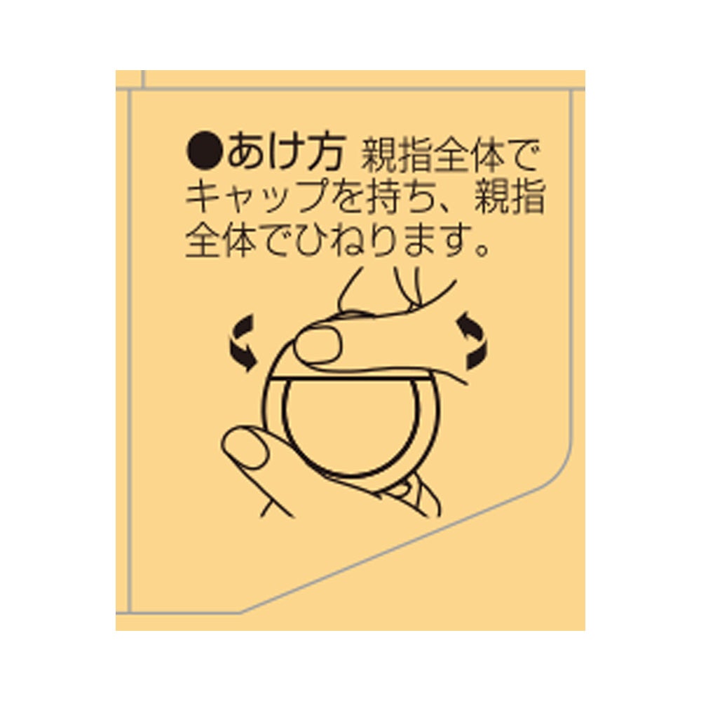 サンテFXVプラス 12ml 参天製薬 【第2類医薬品】