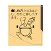 サンテFXVプラス 12ml 参天製薬 【第2類医薬品】