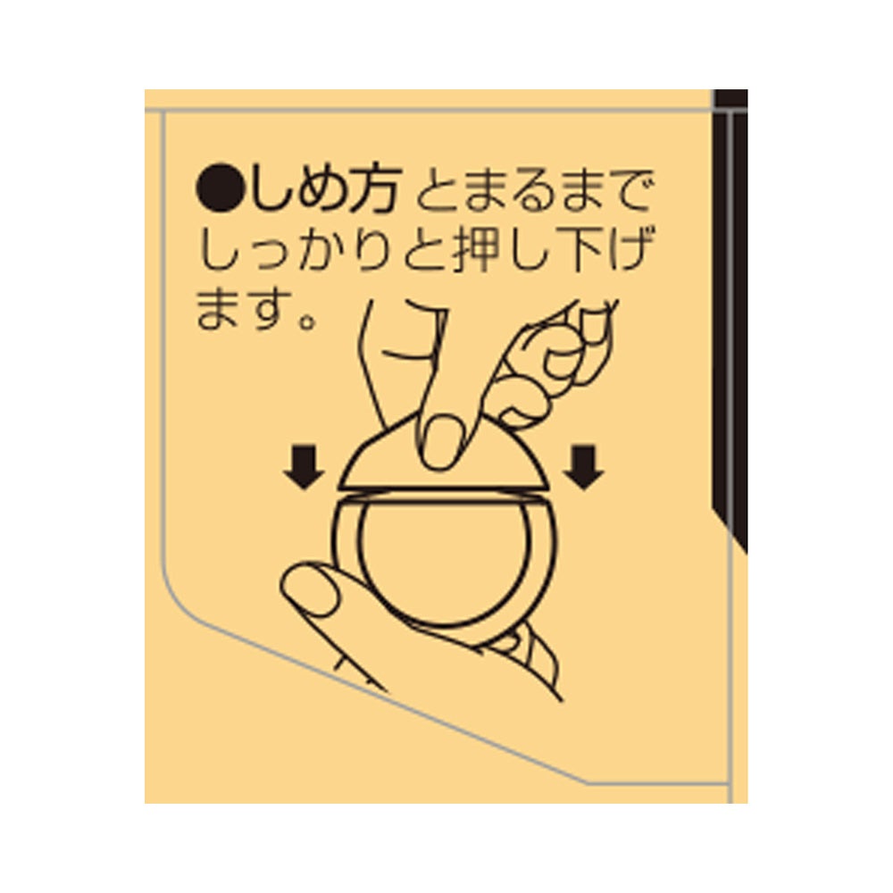 サンテFXVプラス 12ml 参天製薬 【第2類医薬品】