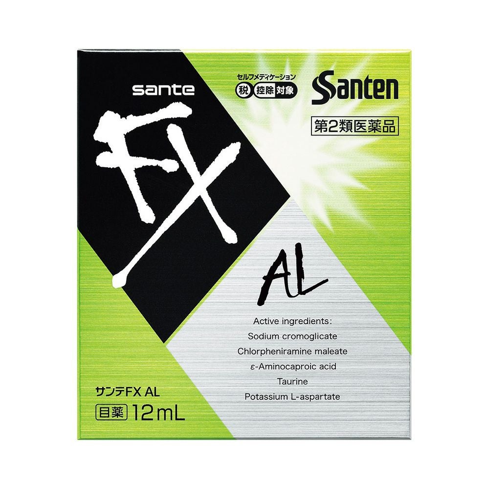 サンテFXAL 12ml 参天製薬 【第2類医薬品】