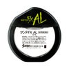 サンテFXAL 12ml 参天製薬 【第2類医薬品】