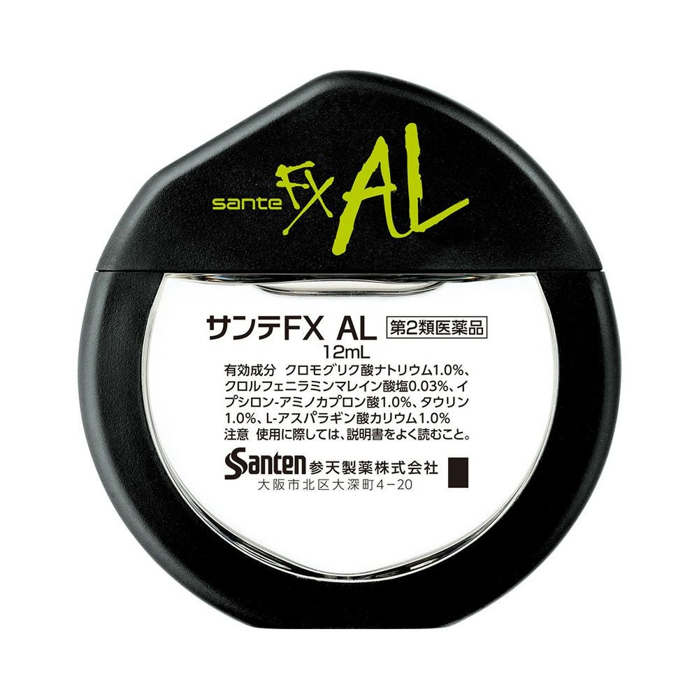 サンテFXAL 12ml 参天製薬 【第2類医薬品】