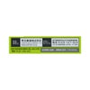 サンテFXAL 12ml 参天製薬 【第2類医薬品】