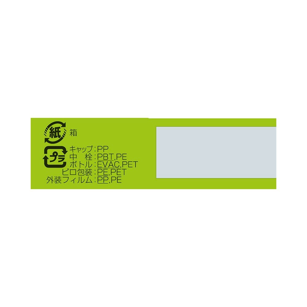 サンテFXAL 12ml 参天製薬 【第2類医薬品】