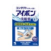 アイボンd携帯用 100ml 小林製薬 【第3類医薬品】