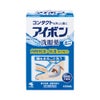 アイボンd携帯用 100ml 小林製薬 【第3類医薬品】