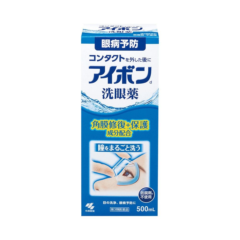 アイボンd洗眼薬 500ml 小林製薬 【第3類医薬品】