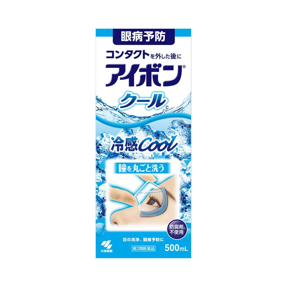 アイボンクール大容量 500ml 小林製薬 【第3類医薬品】